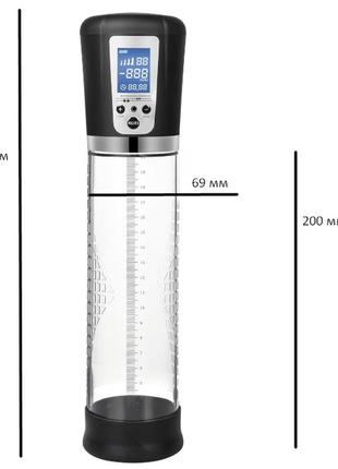 Автоматичная помпа " power pump usb rechargeable "