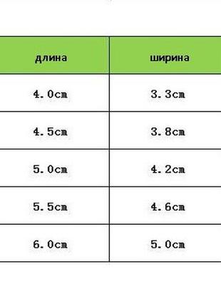 Ботиночки на флисе размер xs № 1  ( 4см*3,3см), красные2 фото