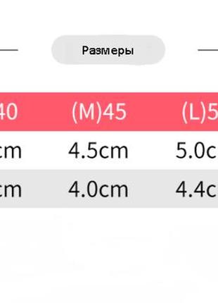 Ботиночки меховые для животных размер m ( 4,5см*4см), красные2 фото