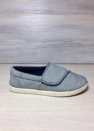 Эспадрильи мокасины next 8