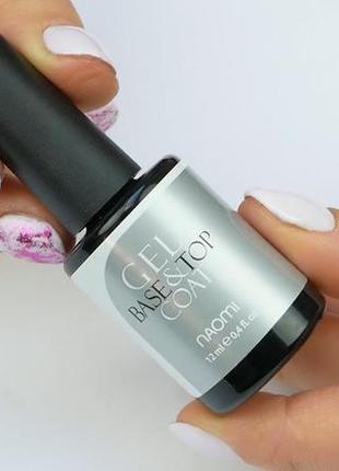 Основа-закрепитель для гель-лака gel base top coat 12 мл, naomi