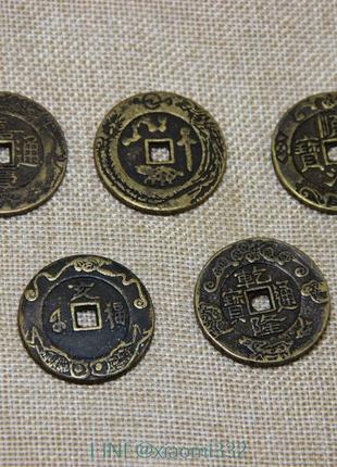 Старинные медные монеты пяти императоров династии цин, 32 х 3 мм