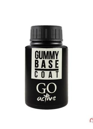 База каучукова для гель-лаку go active gummy base coat, 30 мл