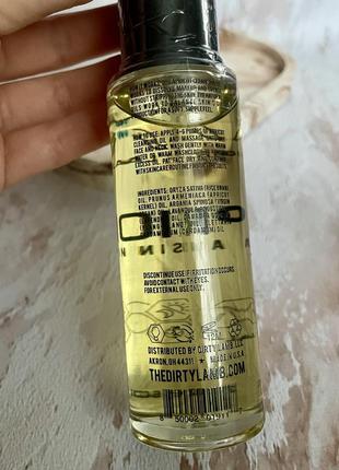 Абрикосовое очищающее масло / гидрофильное масло для лица dirty lamb apricot cleansing oil2 фото