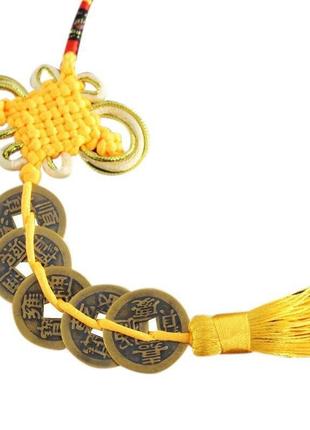 Зв'язка з п'яти монет із вузликом (жовта нитка) для багатства та успіху