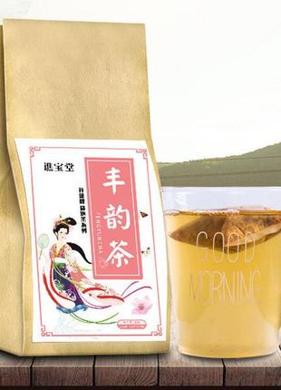 Жіночий чай fangtang 150 г (5 г х 30 мішків) папая боярник цедра апельсина