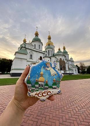 Сувенір текстильний ароматизований зірка ванільна "софія київська" ручної роботи,...