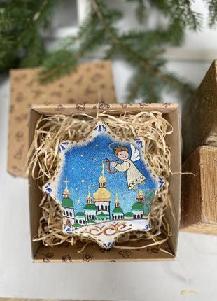 Сувенір текстильний ароматизований зірка ванільна "софія київська" ручної роботи,...