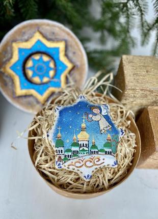 Сувенір текстильний ароматизований зірка ванільна "софія київська" ручної роботи,...