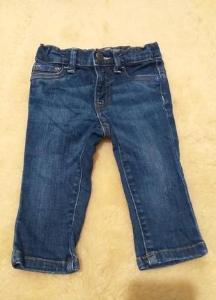 Стрейчеві джинси.