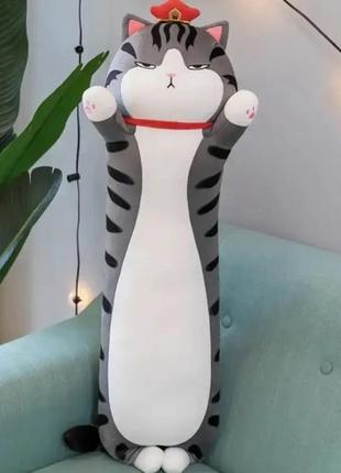 М'яка плюшева іграшка обіймашка антистрес довгий 90см кіт темно-сірий кіт батон імператор , подушка для вагітних,гіпоралергенний