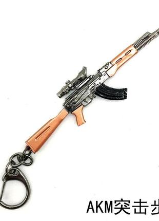 Брелок автомат калашникова ak-47 из игры pubg модель10см стальной