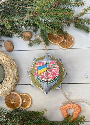 Сувенір - зірка текстильний ароматизований ванільний "мелітополь" ручної роботи, handmade патріотичний декор