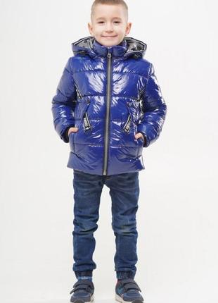 Демисезонная куртка для мальчика со съемным капюшоном "люксик", в 2 цветах, от 98см до 122см2 фото