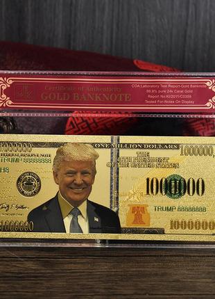 Пам'ятна банкнота трампа з золотої фольги (1000000 доларів сша)1 фото