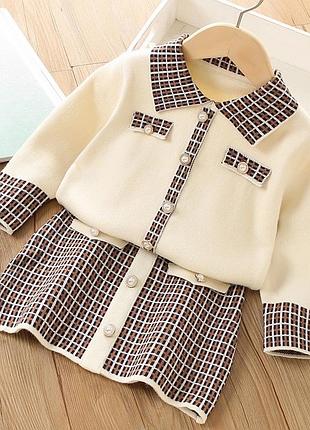 Стильний комплект