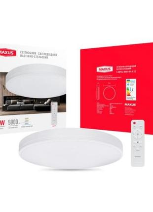 Світильник світлодіодний настінно-стельовий з пультом д/к maxus functional ceiling light 50 w 3cct (коло)