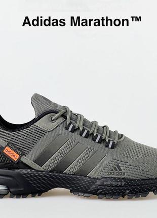 Кросівки adidas marathon tr демісезонні світло-сірі кросівки адідас маратон