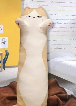 Длинный кот батон пастельный 110 см, мягкая игрушка подушка, плюшевая игрушка обнимашка для беременных, 2 в 1