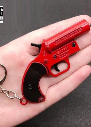 Брелок модель сигнальный пистолет signal pistol pubg (8 см.) метал