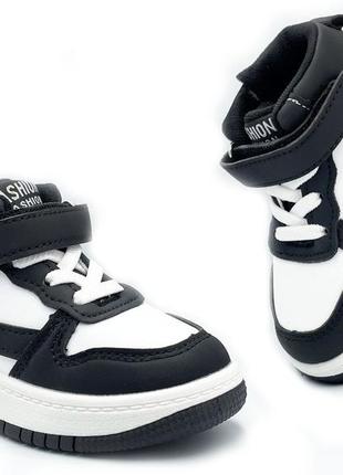 Демісезонні черевики для хлопчиків bbt r68031/22 чорні 22 розмір2 фото