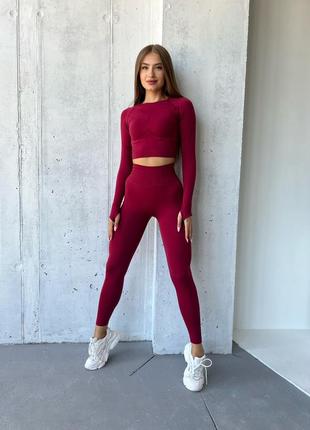 Спортивный женский костюм для фитнеса, спорта, йоги c двойным push up hot (рашгард, леггинсы) бордо-винный s