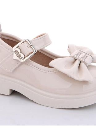 Туфли для девочек fashion x607-111/25 бежевый 25 размер