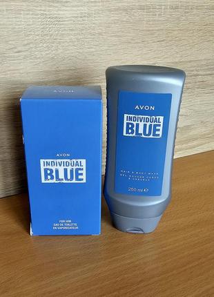 Набір чоловічий individual blue avon ейвон