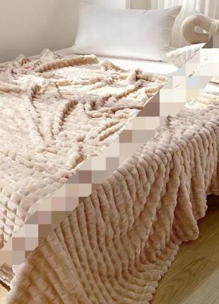 Пледи покривала шарпей 3-4 см