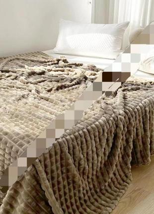 Пледи покривала шарпей 3-4 см