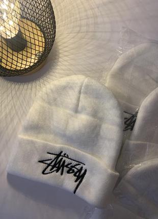 Stussy