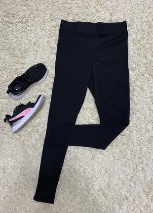 Теплые лосины в рубчик на флисе