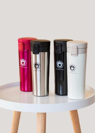 Чашка-термос