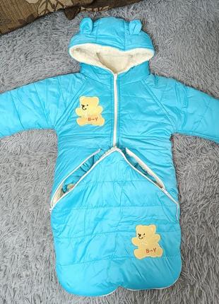 Конверт трансформер комбінезон зимовий на хлопчика