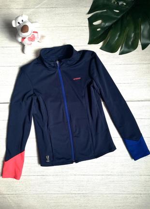 Спортивна кофта