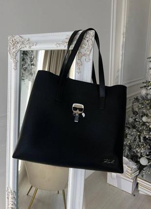 Женская сумка karl lagerfeld shopper люкс качество