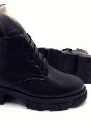 Демисезонные ботинки для девочек jordan 60888/37 черный 37 размер7 фото