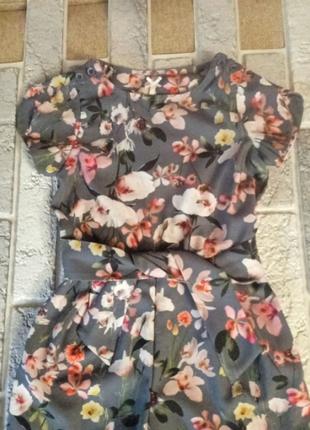 Комбез роскошный