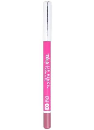 Олівець для губ zola lip pencil 03 pale rose