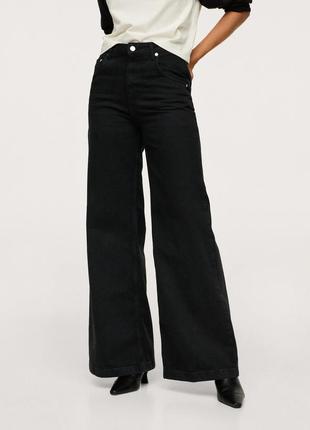 Широкі довгі джинси від mango, 32р, запалення