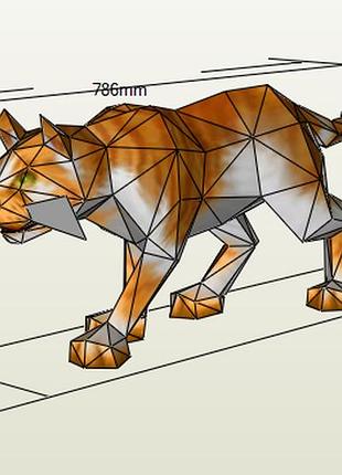 Paperkhan конструктор з картону кішка кіт кошеня пазл орігамі паперкрафт 3d фігура полігональна набір подарок сувенір антистрес