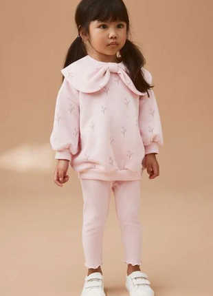 🌈рожевий комплект(3міс-7років)некст ❤️