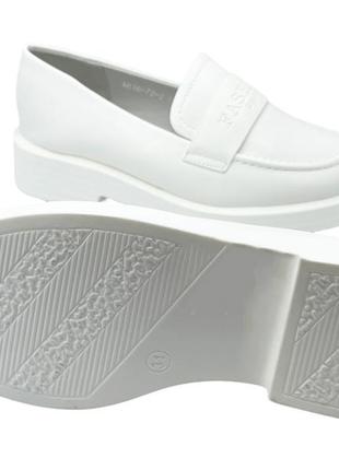 Туфлі для дівчаток bashili 7288-616/33 білі 33 розмір3 фото