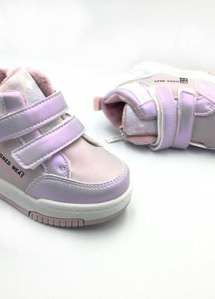 Демісезонні черевики для дівчаток tom.m t10234-m/21 рожеві 21 розмір