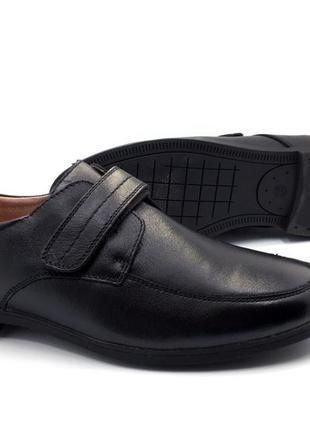Туфлі для хлопчиків kangfu c1805/37 чорні 37 розмір5 фото