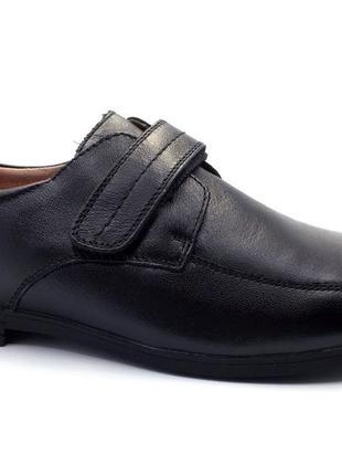 Туфлі для хлопчиків kangfu c1805/37 чорні 37 розмір