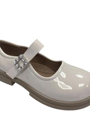 Туфли для девочек clibee dc31212/35 бежевый 35 размер