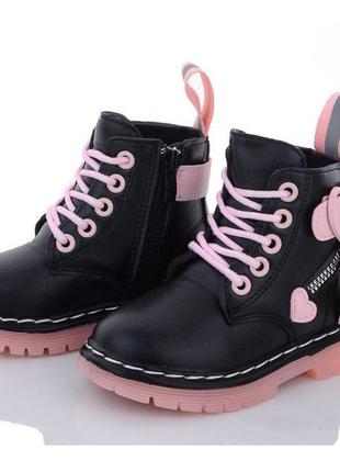 Демісезонні черевики для дівчаток bbt kids r6214-3/21 чорні 21 розмір