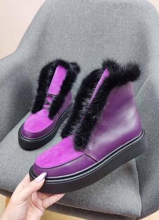 Ботинки хайтопы фиолетовая кожа лотар + замша фуксия