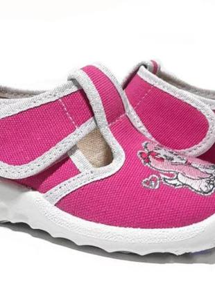 Тапочки на липучках для девочек waldi 124-727/26 розовый 26 размер